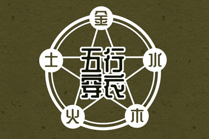 日历查询 农历,农历日历,农历2026年老黄历